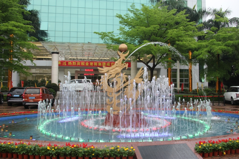 公司喷泉